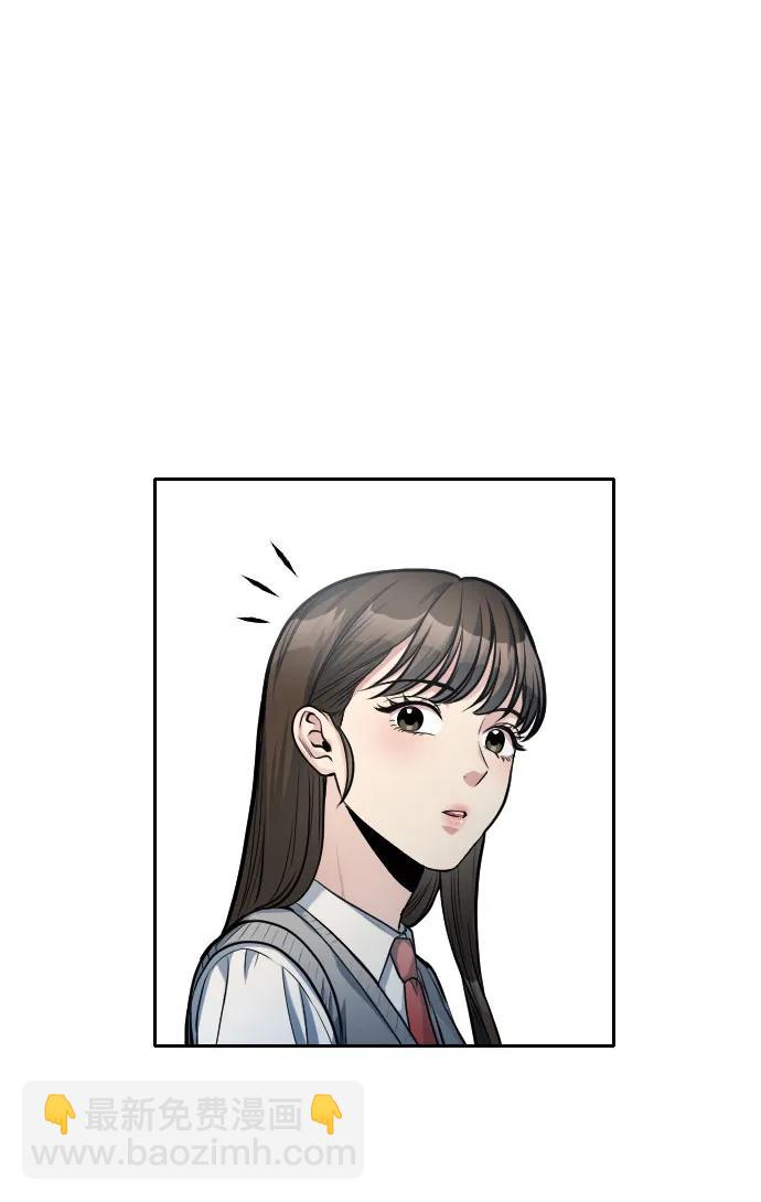 匿名僅我可見！ - 第19話(1/4) - 5