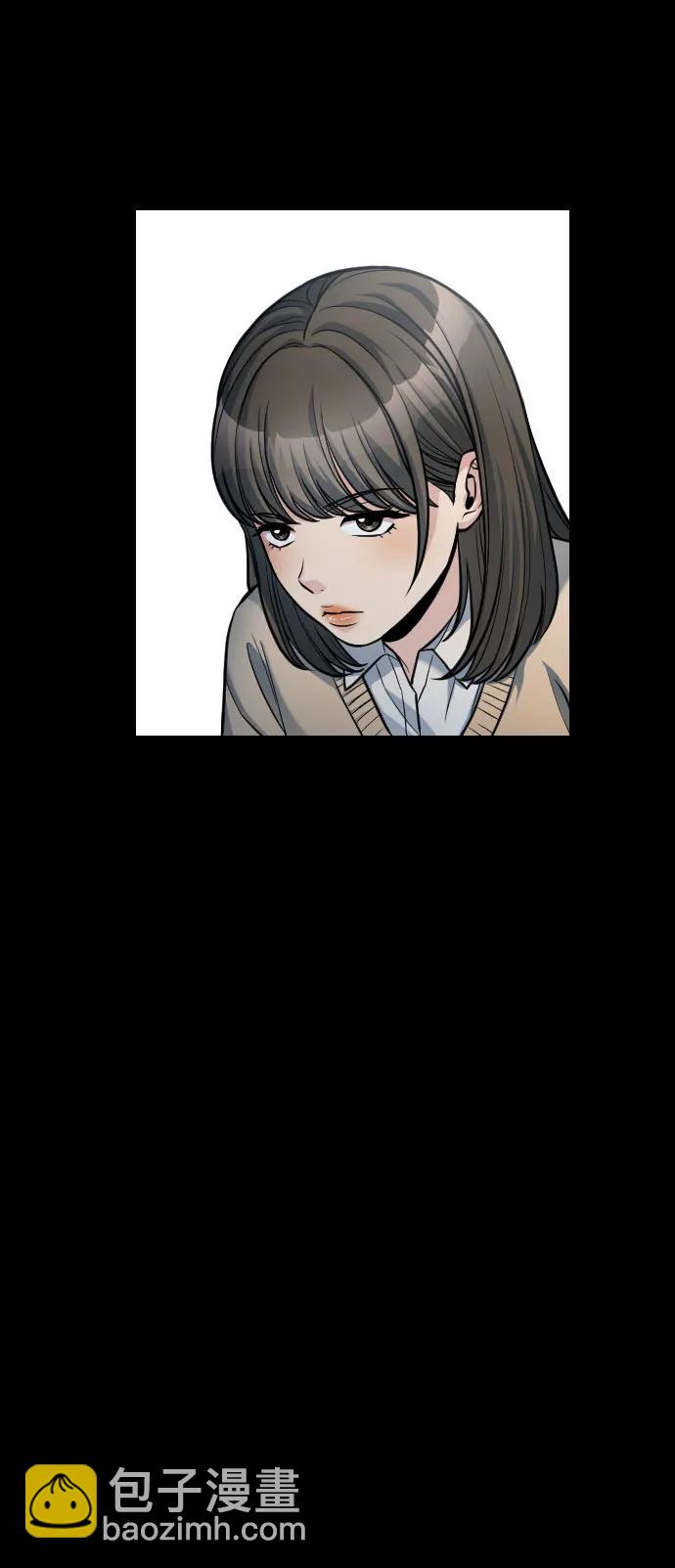 匿名僅我可見！ - 第19話(1/4) - 5