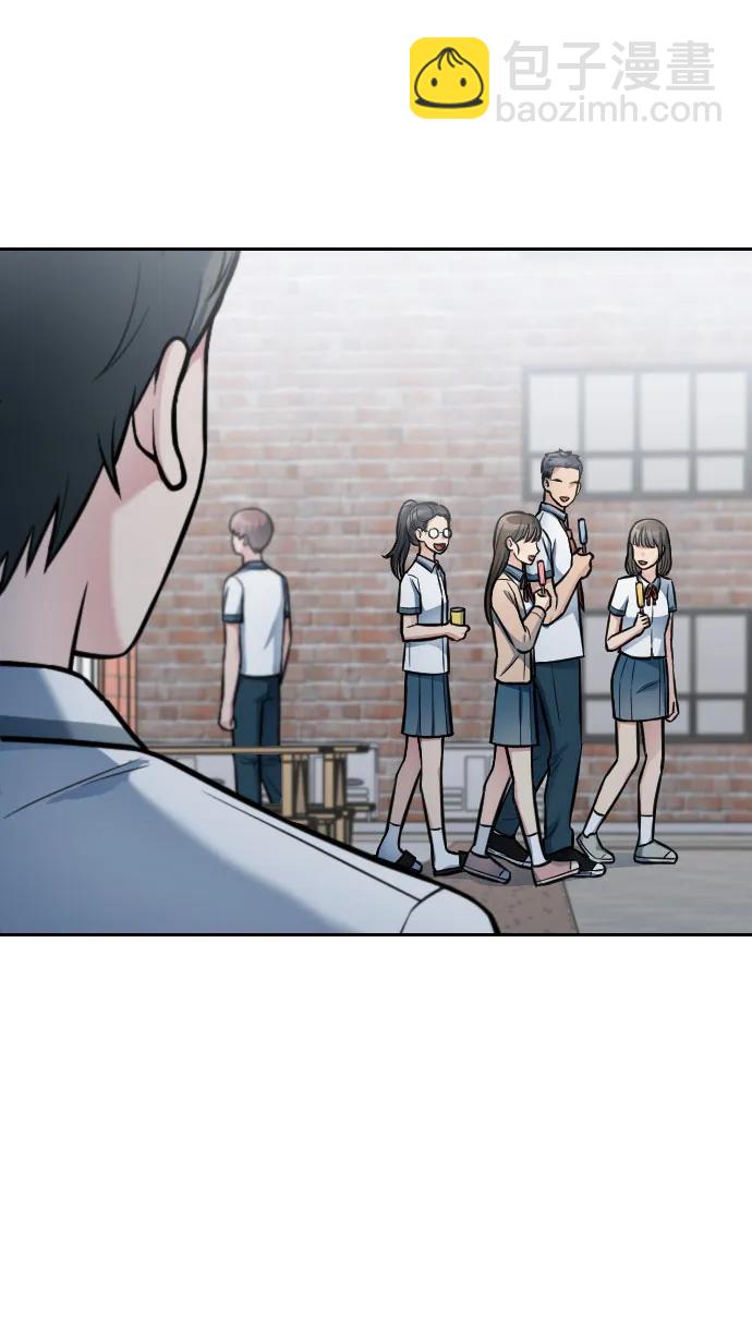 匿名僅我可見！ - 第23話(1/3) - 3