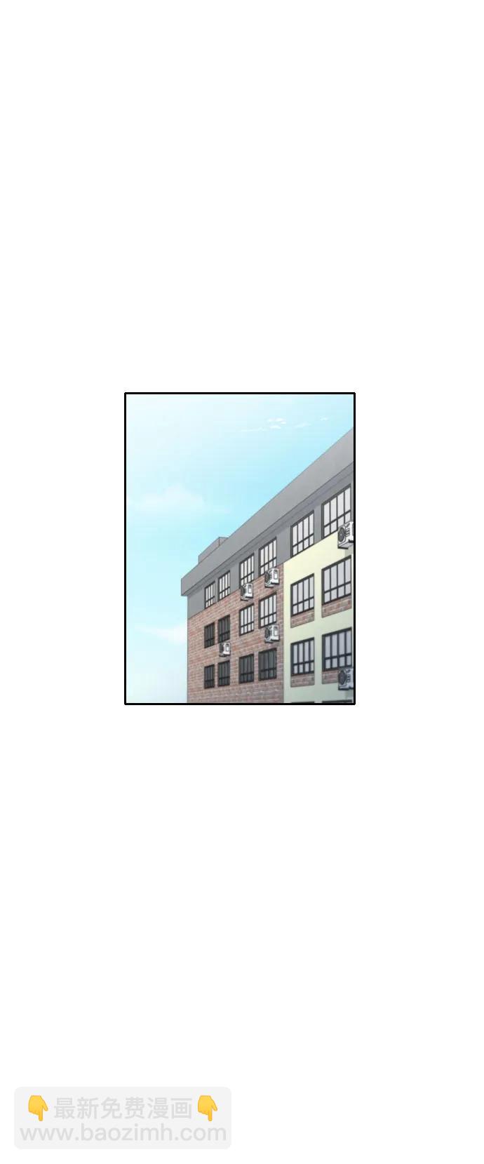 匿名僅我可見！ - 第25話(1/3) - 3