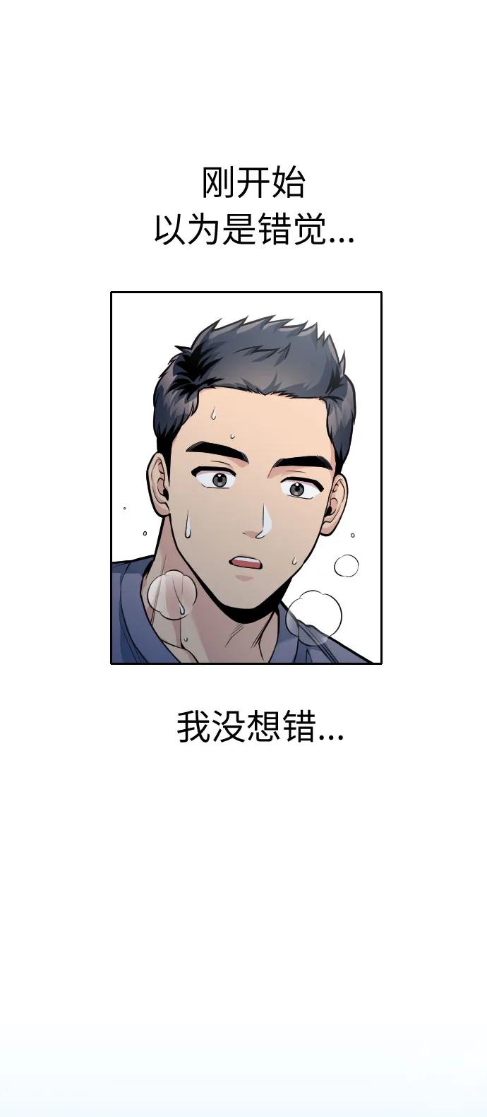 第31话26