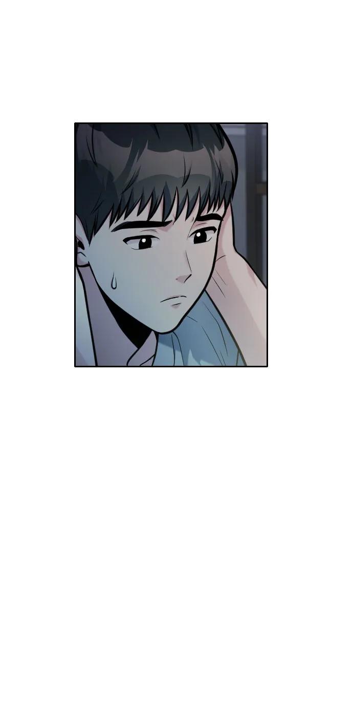 匿名僅我可見！ - 第41話(1/3) - 1