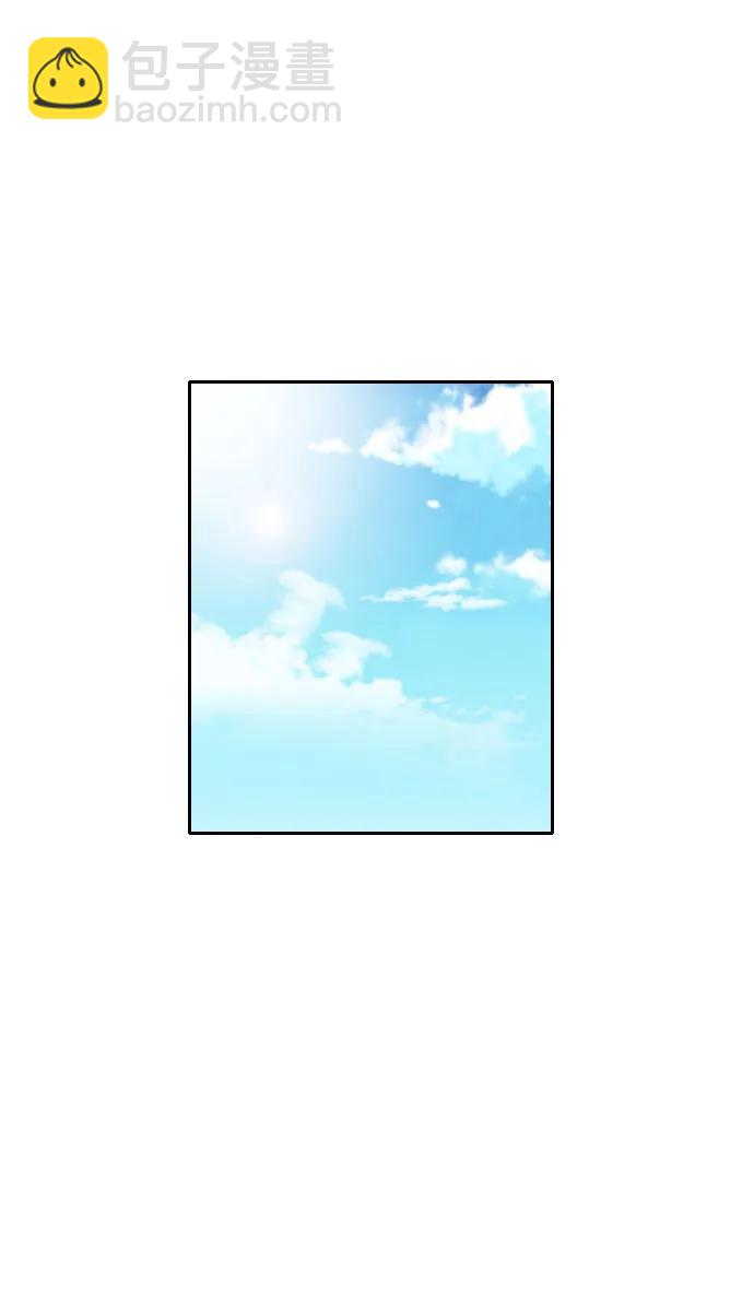 匿名僅我可見！ - 第41話(1/3) - 3