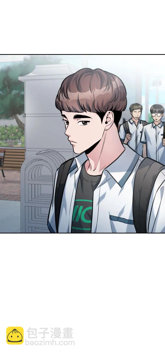 匿名僅我可見！ - 第41話(1/3) - 2