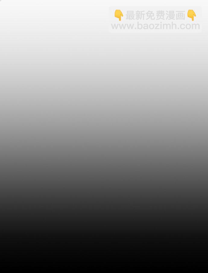 匿名僅我可見！ - 後記 - 3