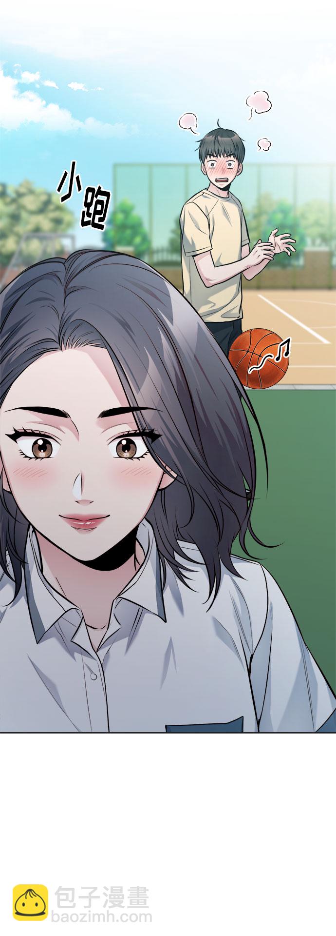 匿名僅我可見！ - 後記 - 4