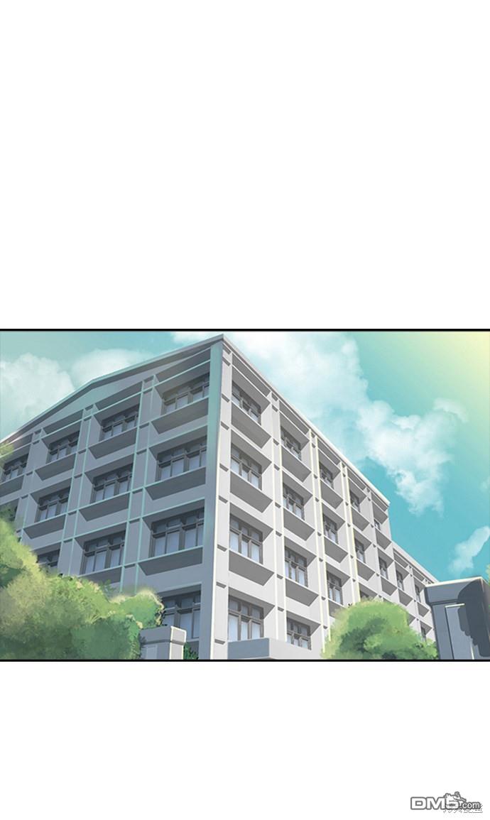 匿名女孩 - 第167話(1/3) - 1