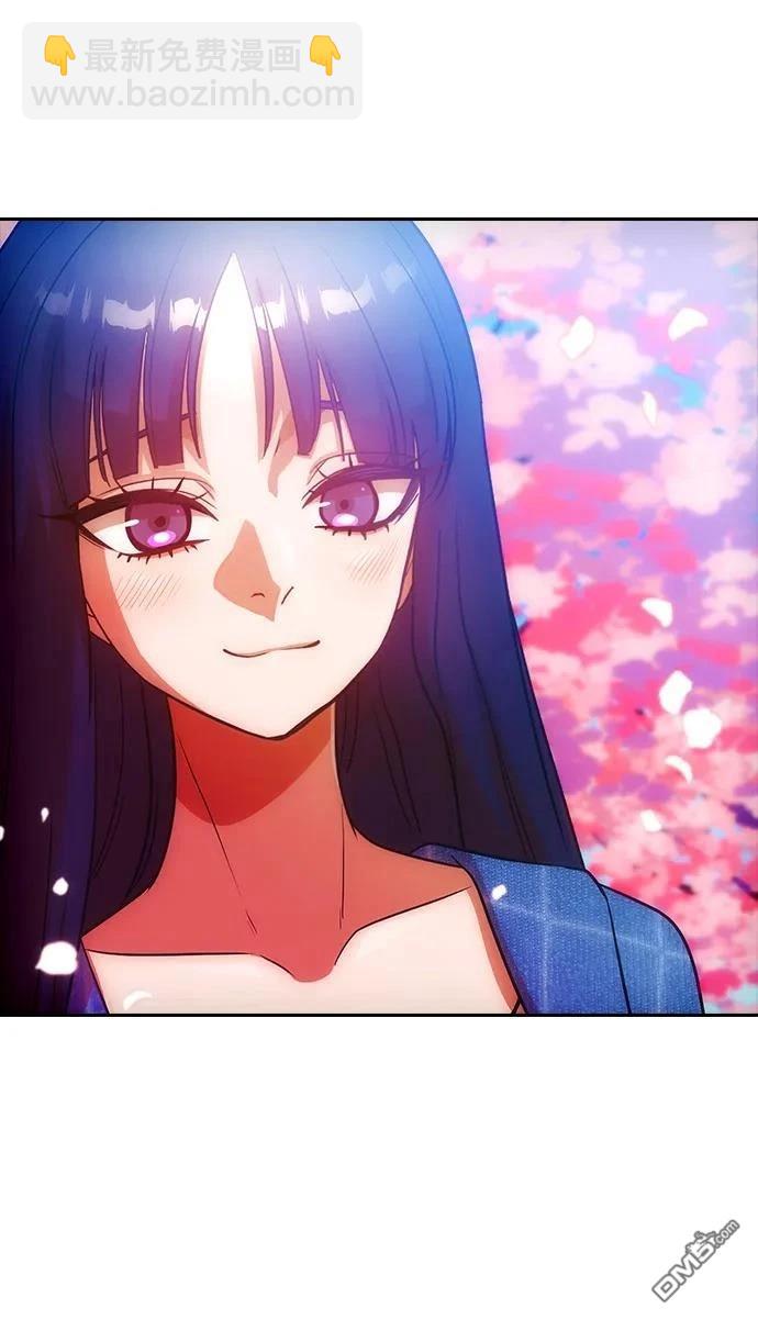 匿名女孩 - 第347話(1/2) - 5