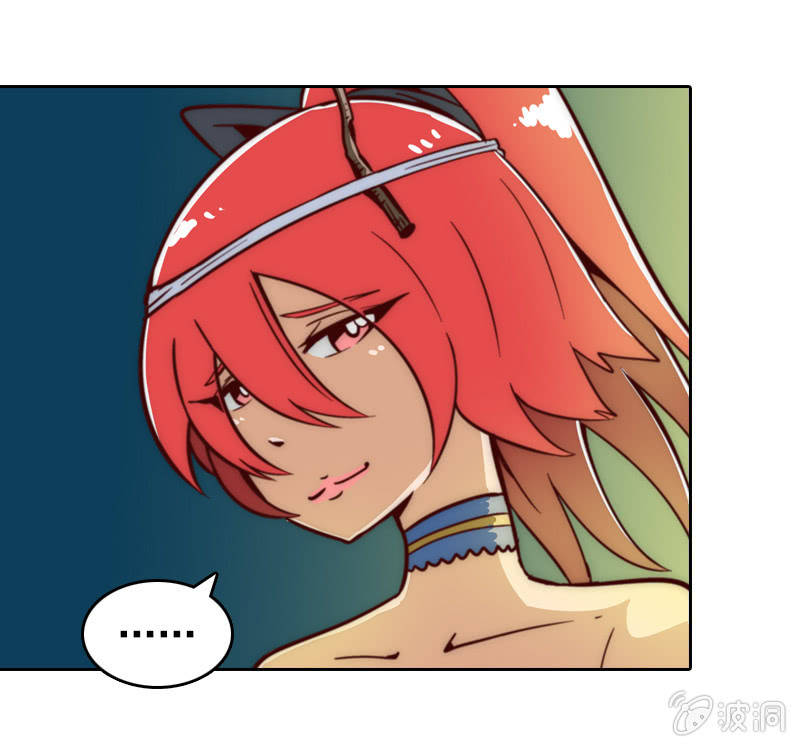 情比金坚-第11话