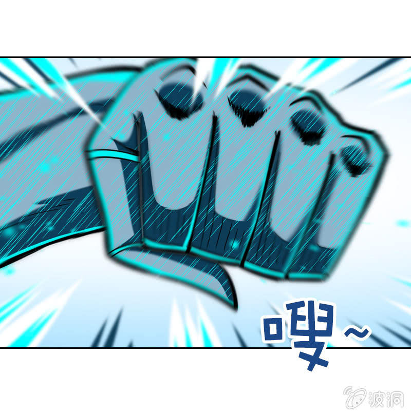 短小精干-第13话