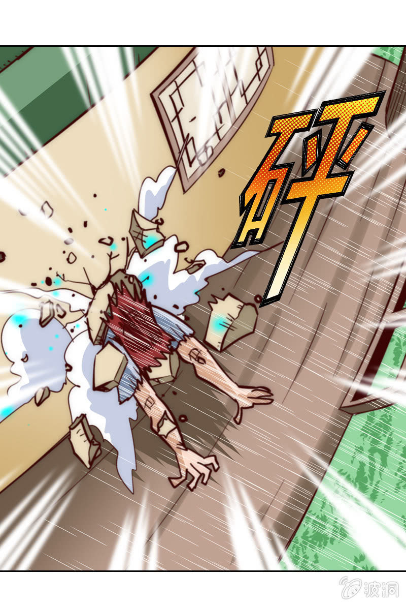 短小精干-第13话