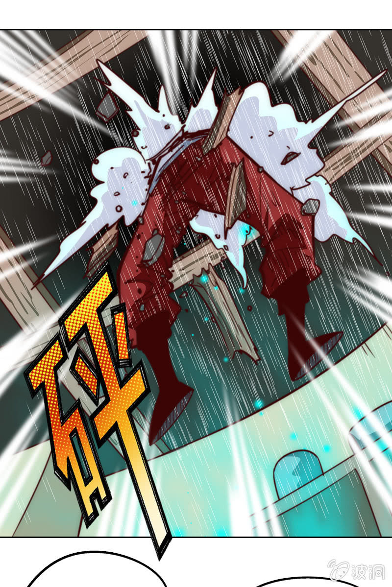 短小精干-第13话