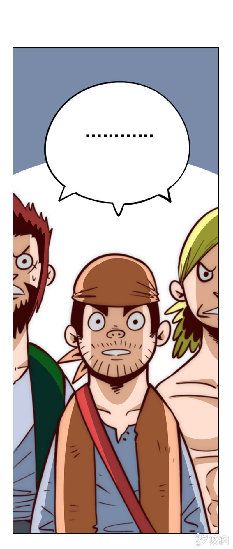 短小精干-第13话