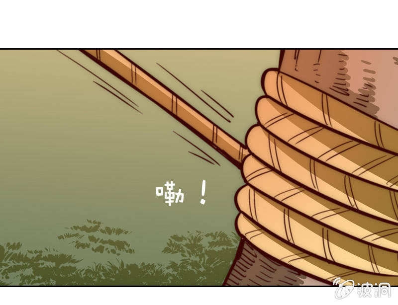 短小精干-第13话