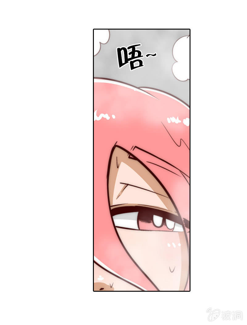 最终幻想-第15话