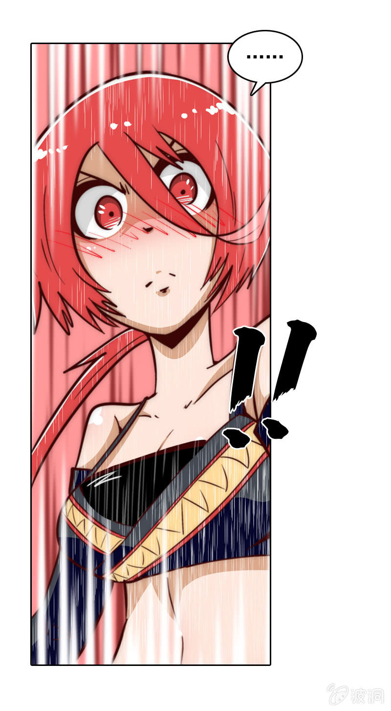 最终幻想-第15话