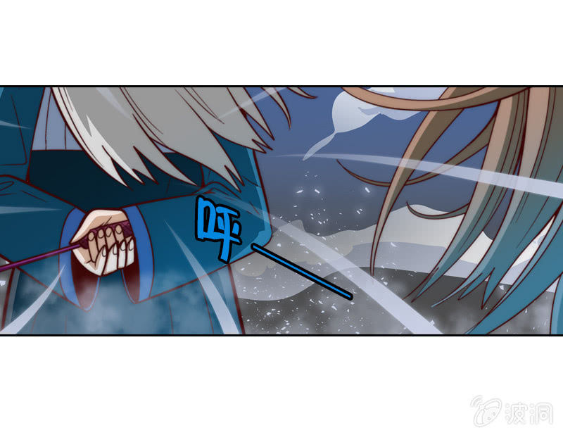 早出晚归-第17话