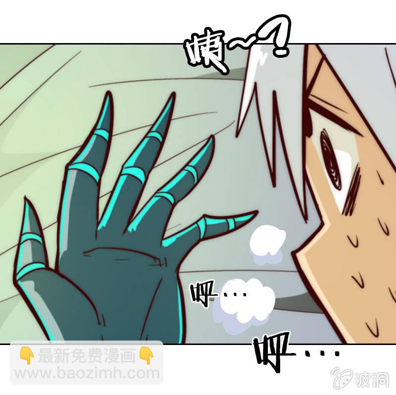 爸爸去哪儿？-第19话