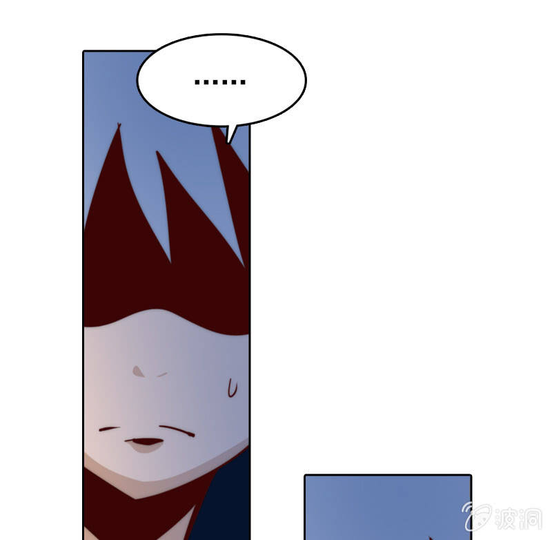 古魔降临-第21话