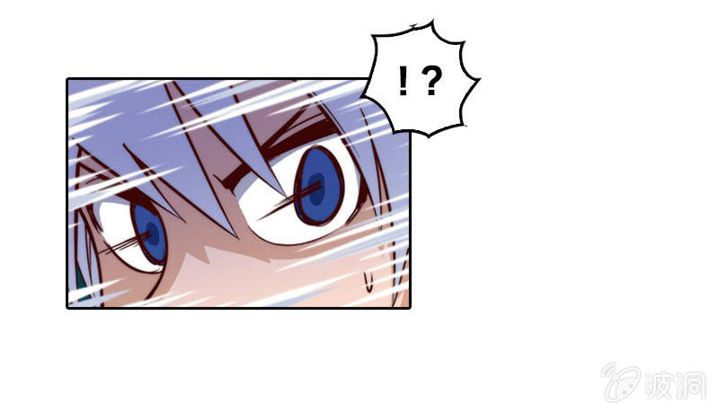 古魔降临-第21话