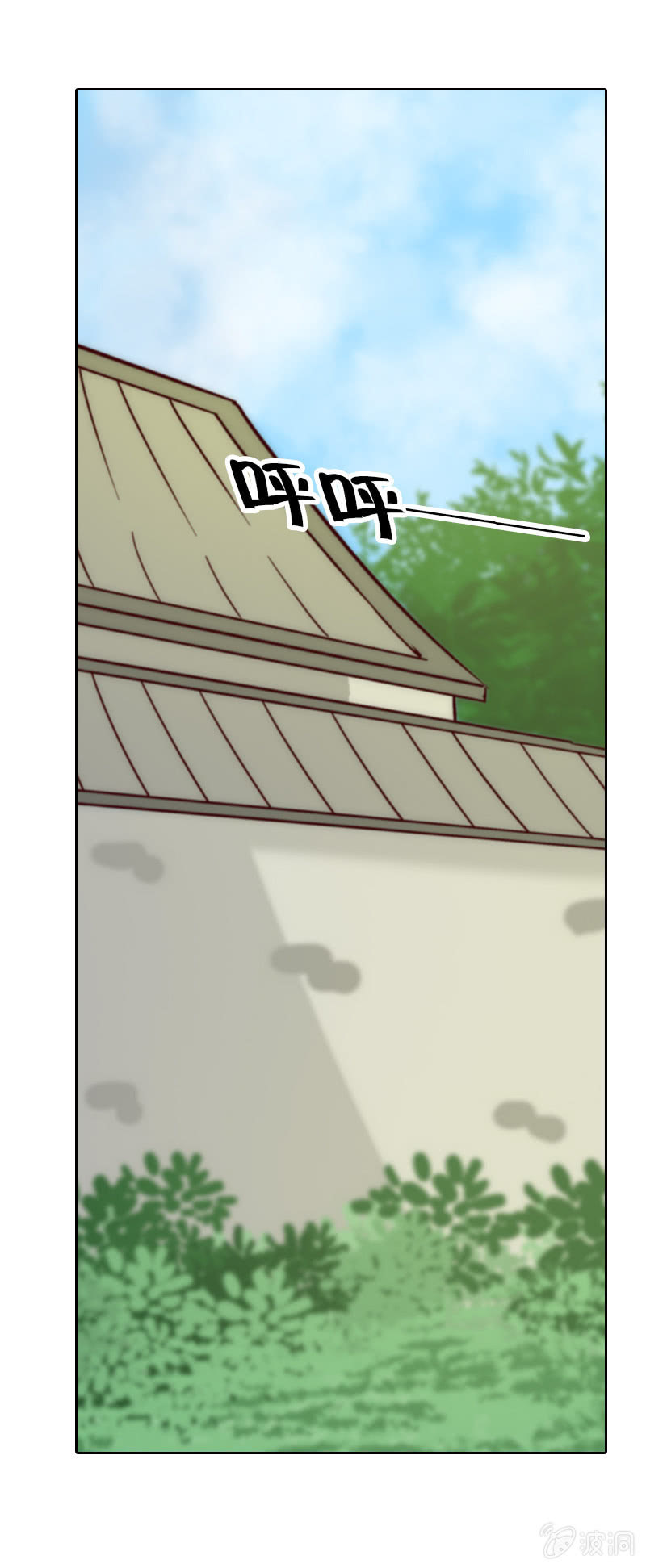 让专业的来-第23话