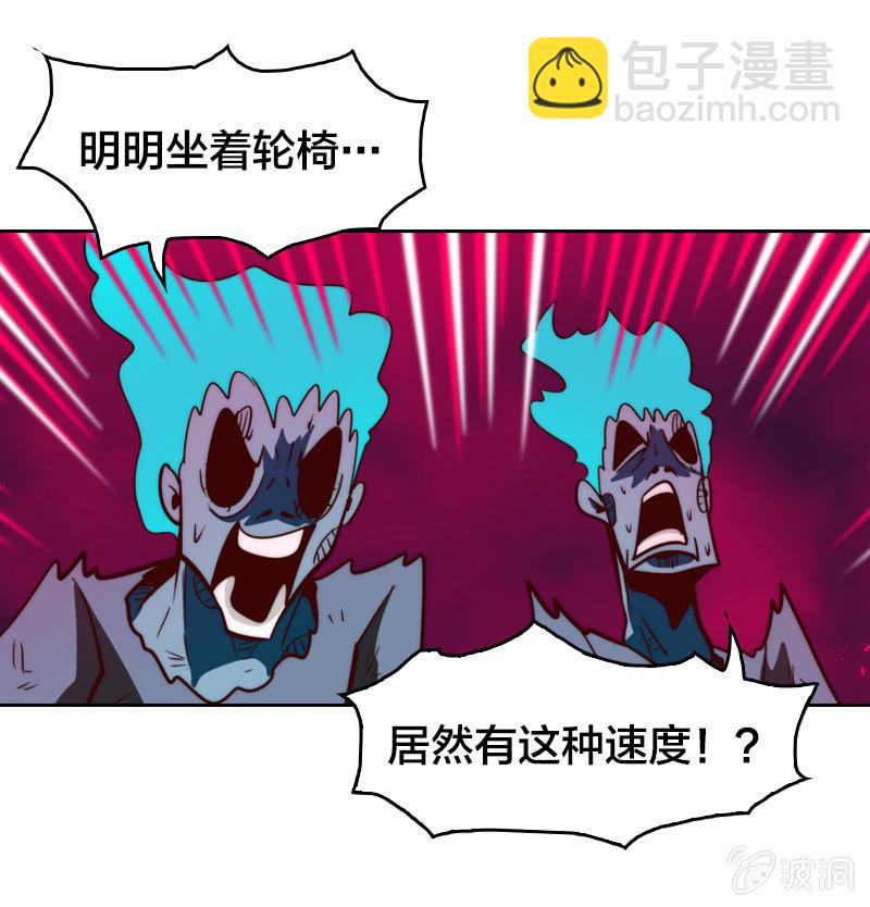 坦轮对决-第25话