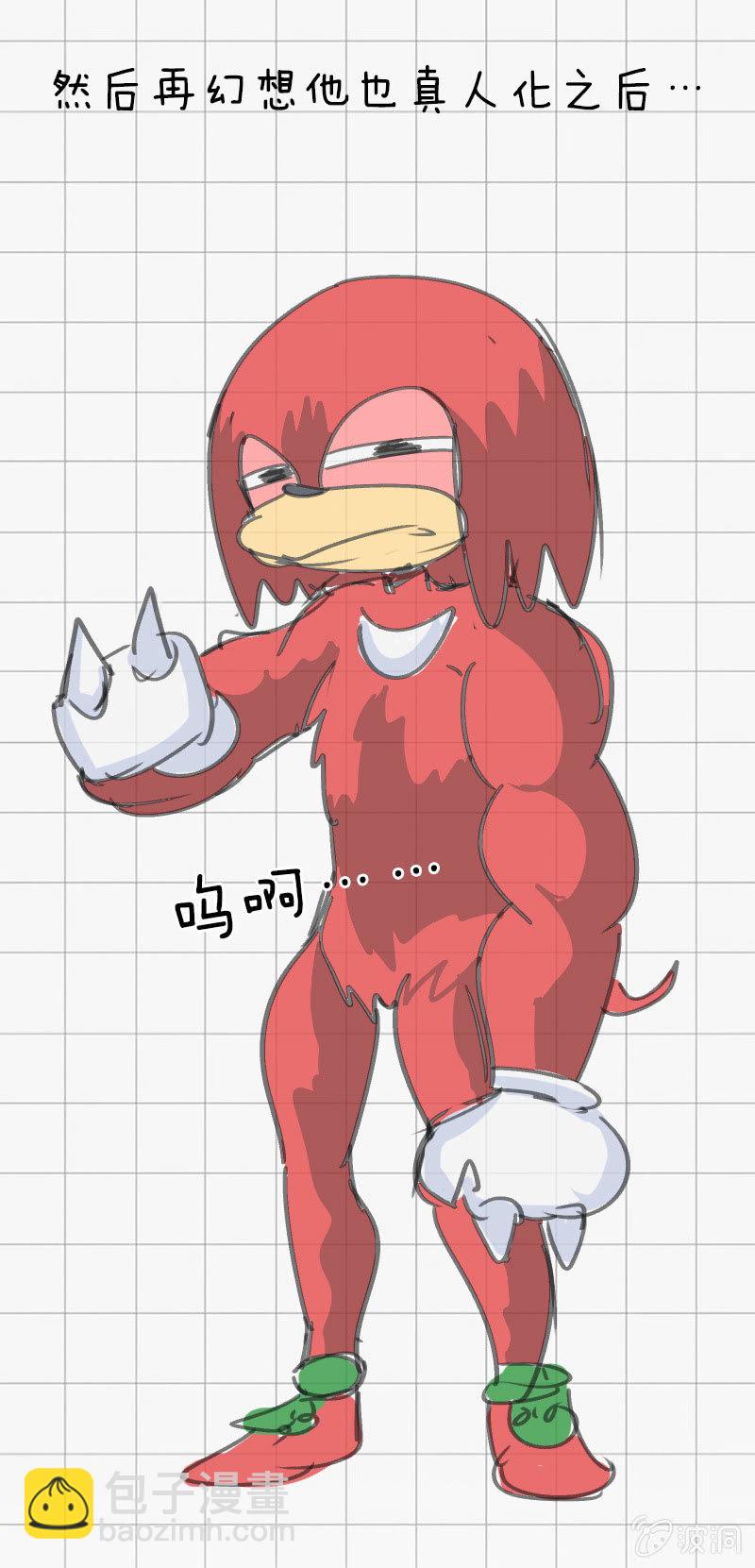 坦轮对决-第25话