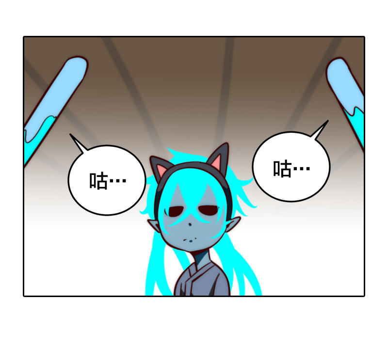 寒冬将至-第31话