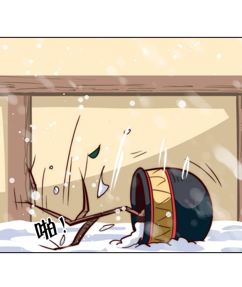 寒冬将至-第31话