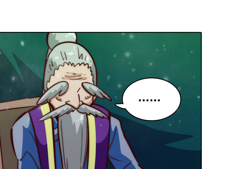 我们中间出了个叛徒-第37话