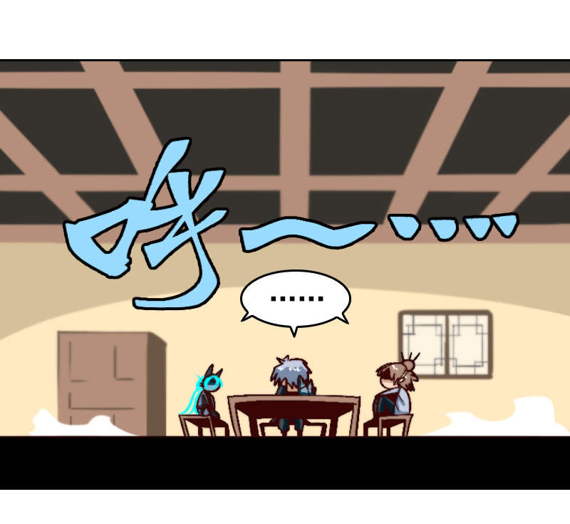 【春节番外特别篇】-第39话