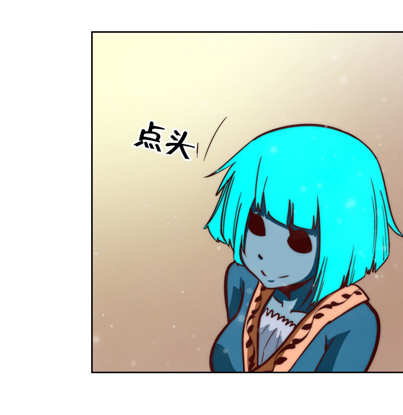 爱妻物语-第41话