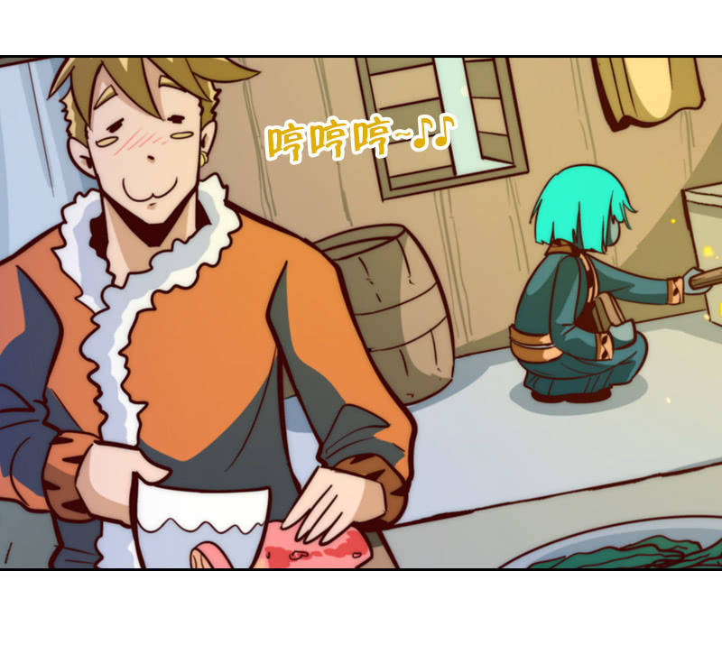 爱妻物语-第41话