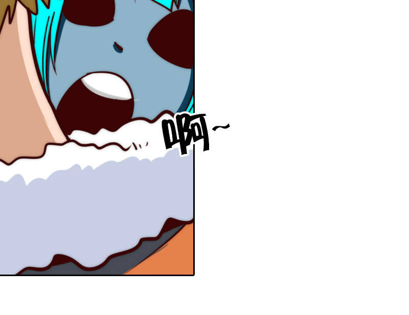 爱妻物语-第41话