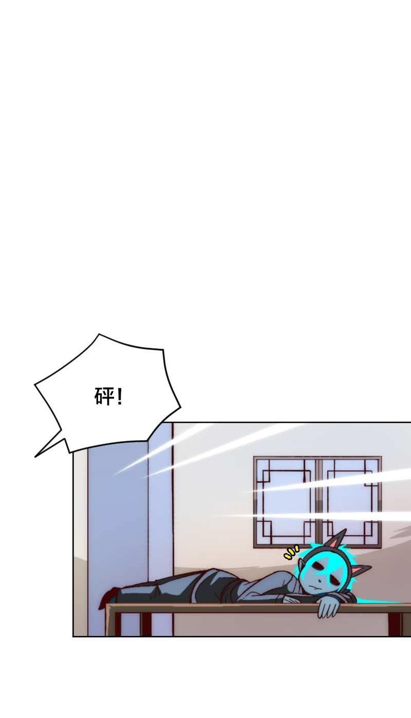 食言者的大凶日-第43话