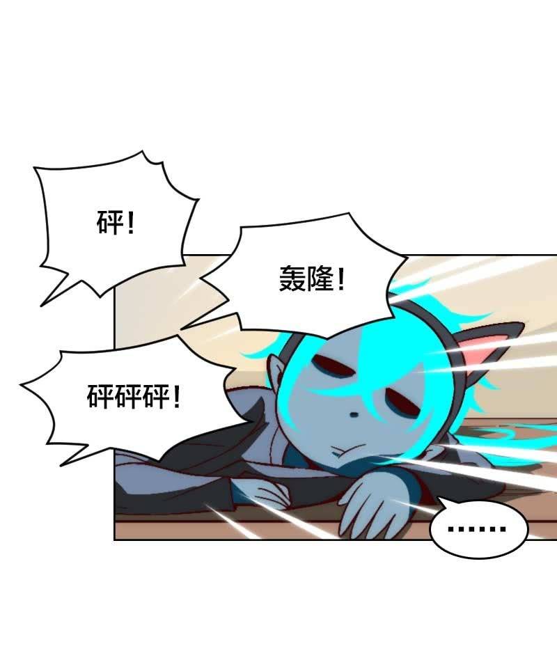 食言者的大凶日-第43话