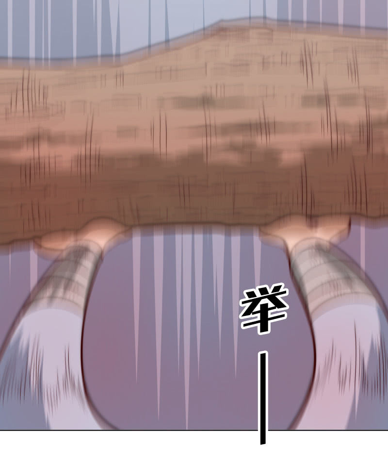 进化(1/2)-第45话