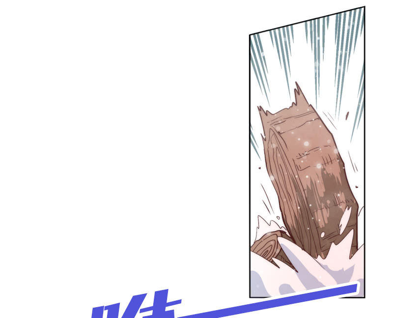 进化(1/2)-第45话