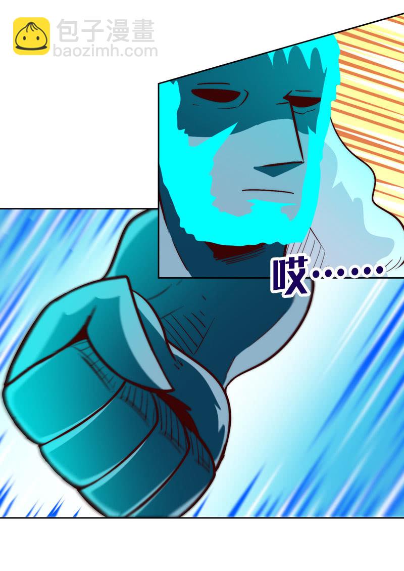 我们这一牢-第51话