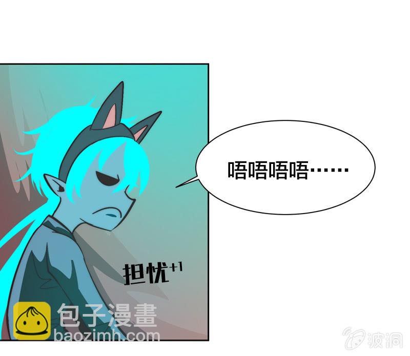 我们这一牢-第51话