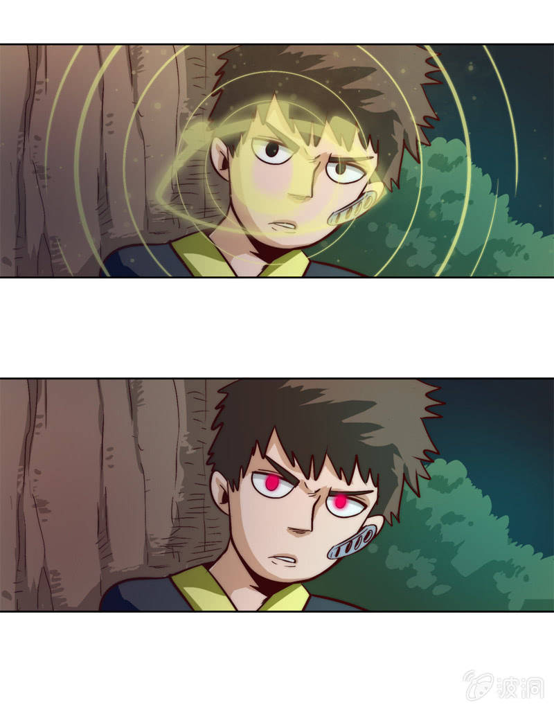 来袭的圆滚滚-第55话