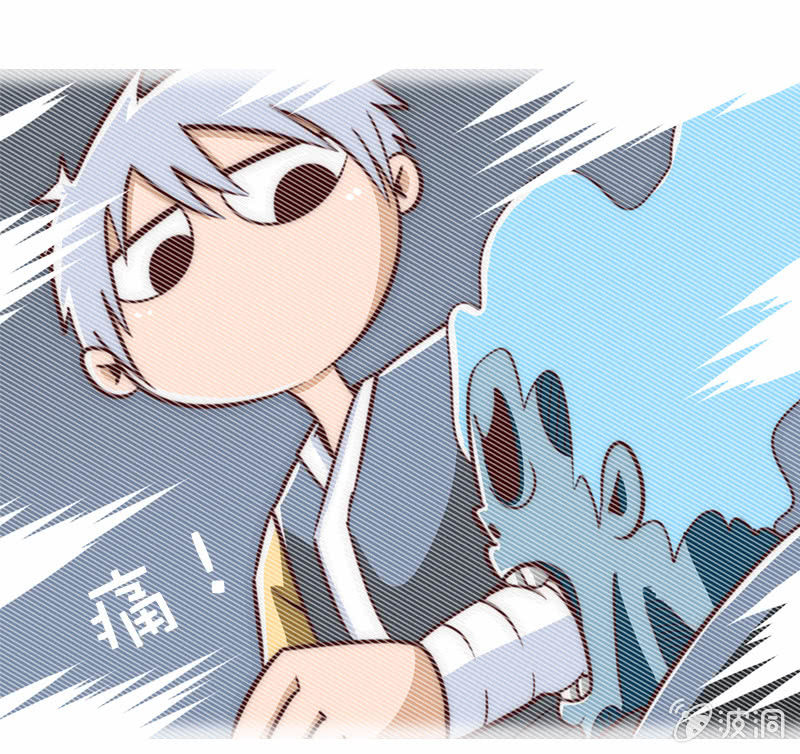 买菜奇遇(1/2)-第7话