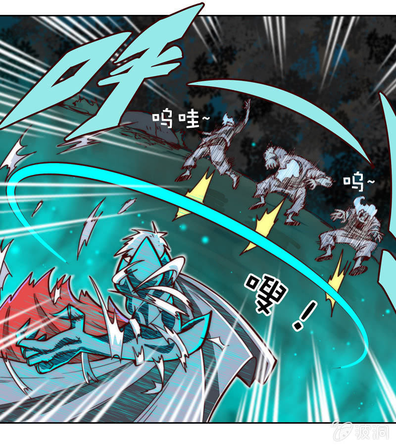 买菜奇遇(1/2)-第7话