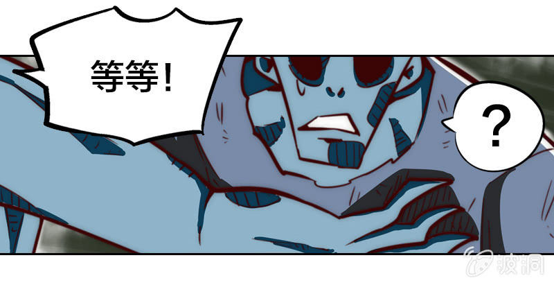 买菜奇遇(1/2)-第7话