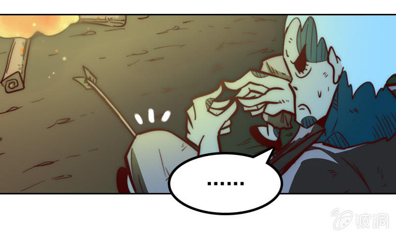 买菜奇遇(1/2)-第7话