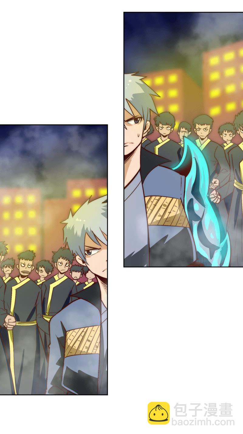 宋普回归-第63话