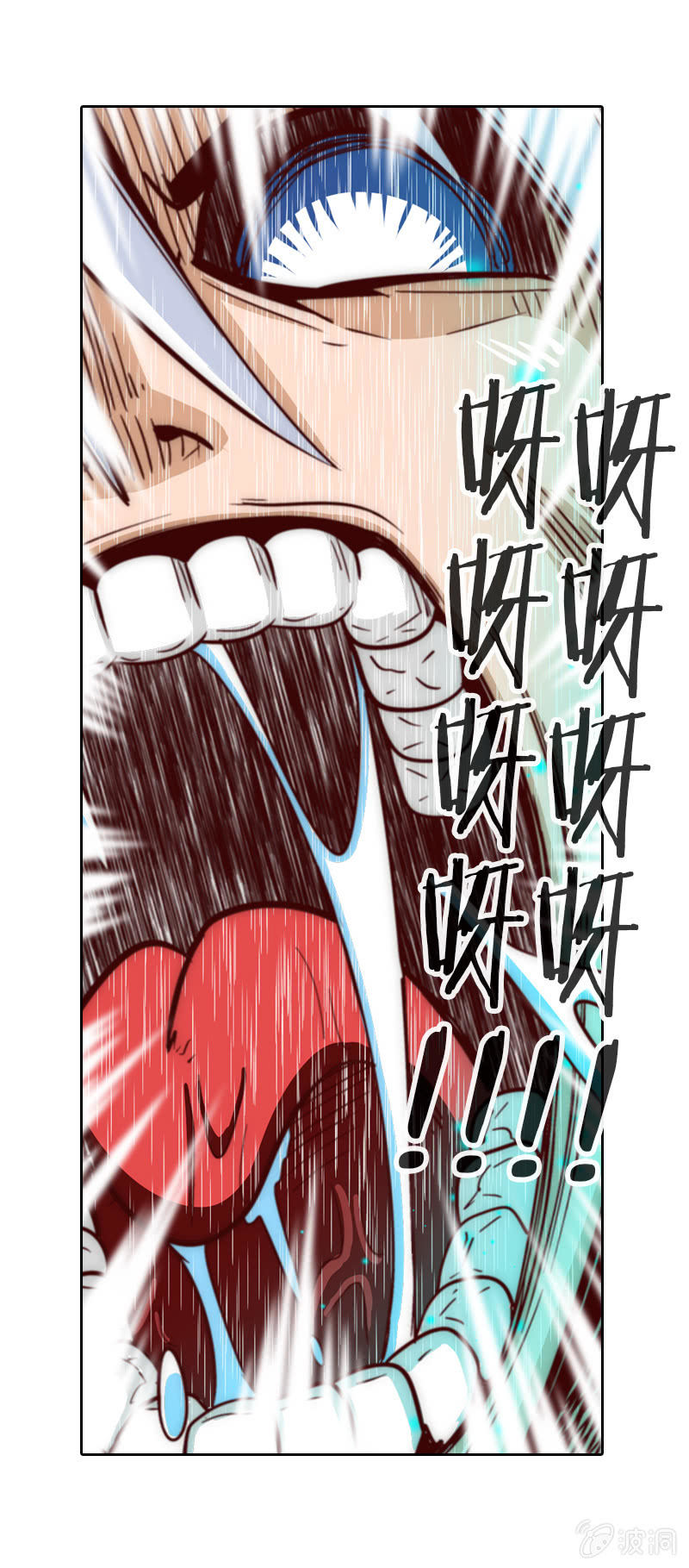 得偿所愿-第9话