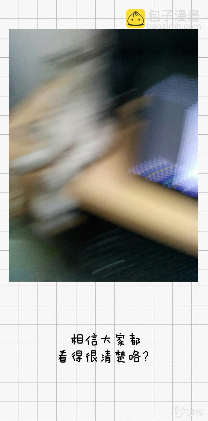 得偿所愿-第9话