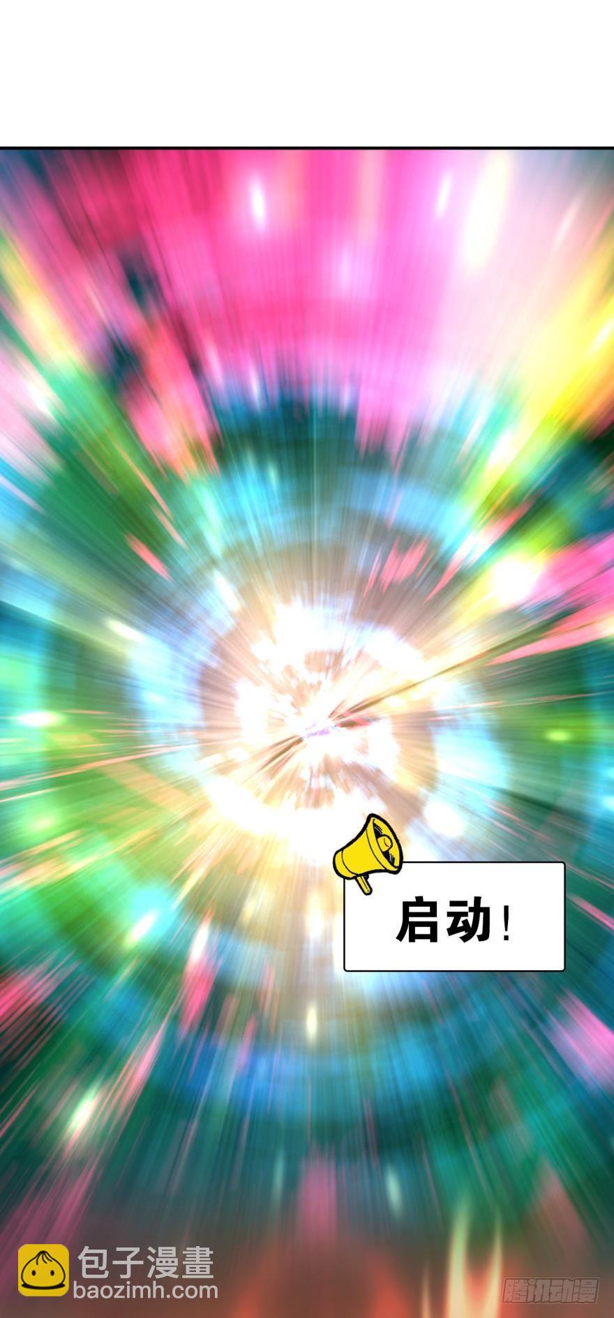 01 穿越还是诈尸？(1/2)-第1话