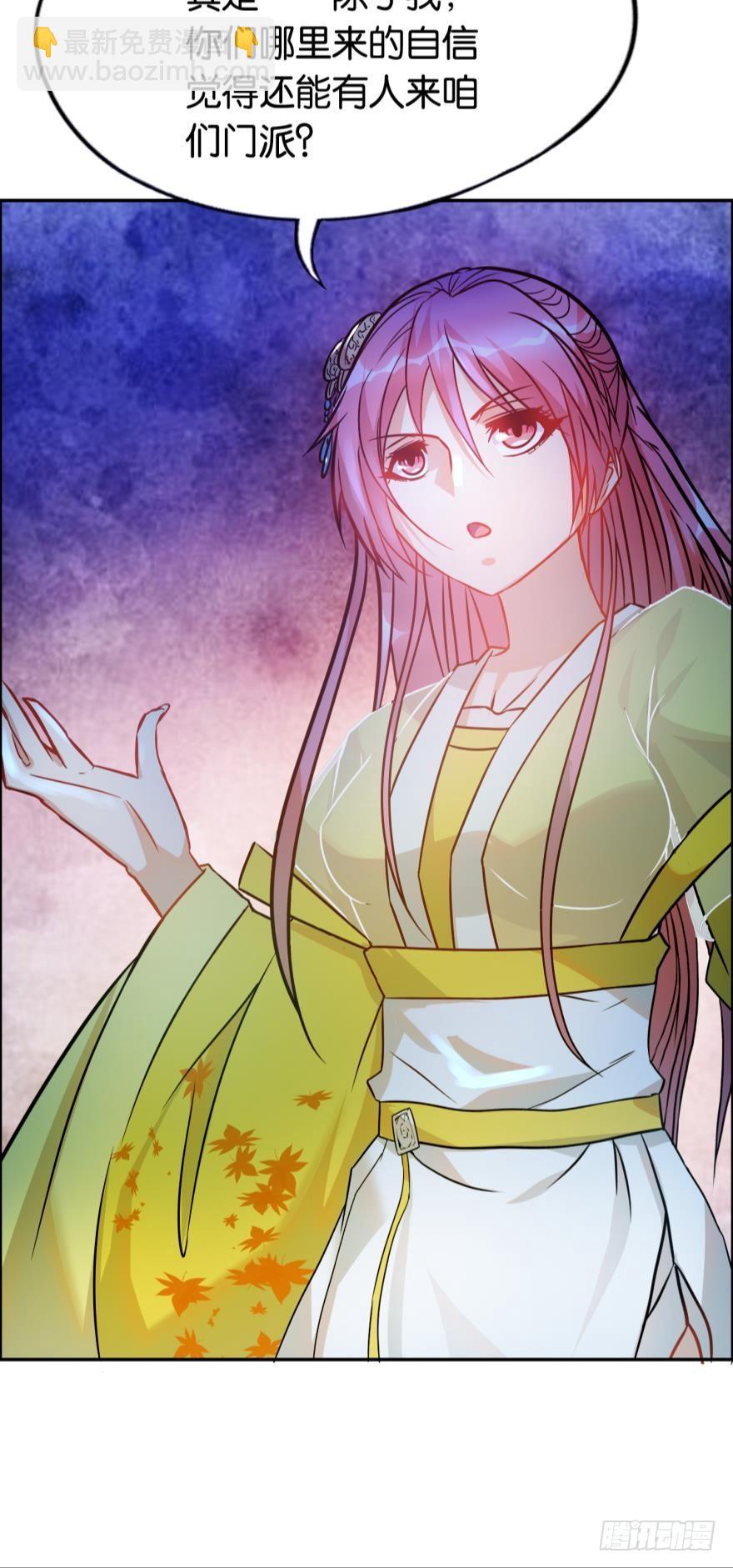 01 穿越还是诈尸？(1/2)-第1话